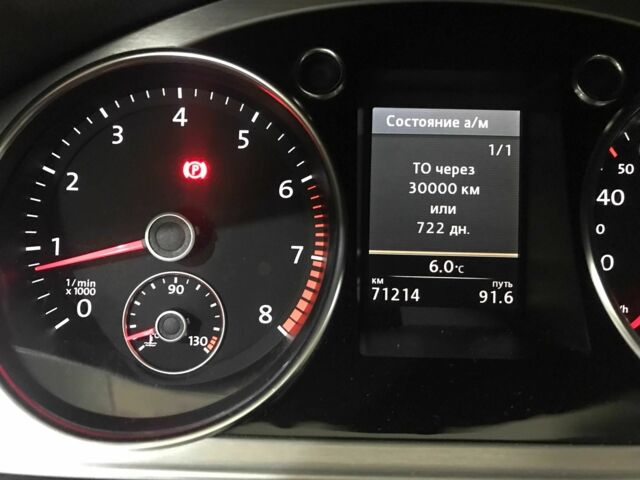 Коричневый Фольксваген Пассат Вариант, объемом двигателя 2 л и пробегом 71 тыс. км за 13100 $, фото 22 на Automoto.ua