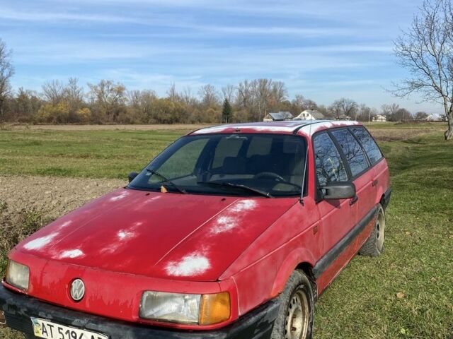 Красный Фольксваген Пассат Вариант, объемом двигателя 1.6 л и пробегом 1 тыс. км за 949 $, фото 1 на Automoto.ua