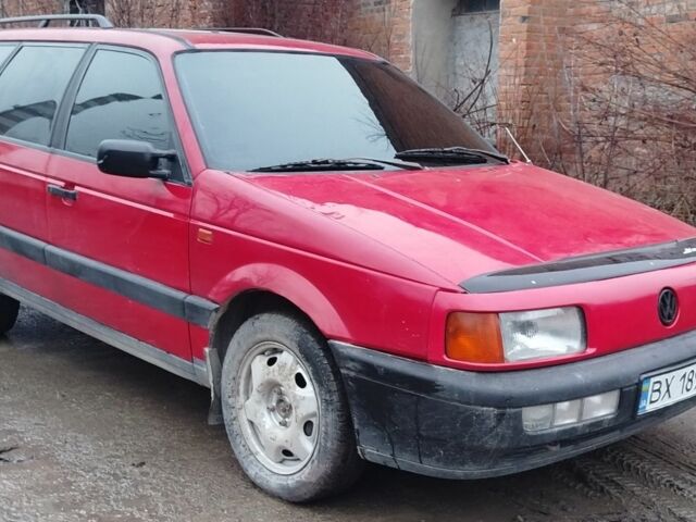 Красный Фольксваген Пассат Вариант, объемом двигателя 2 л и пробегом 380 тыс. км за 1700 $, фото 2 на Automoto.ua