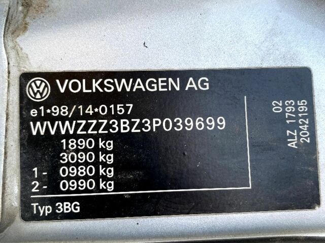 Сірий Фольксваген Пассат Варіант, об'ємом двигуна 1.6 л та пробігом 150 тис. км за 4200 $, фото 4 на Automoto.ua
