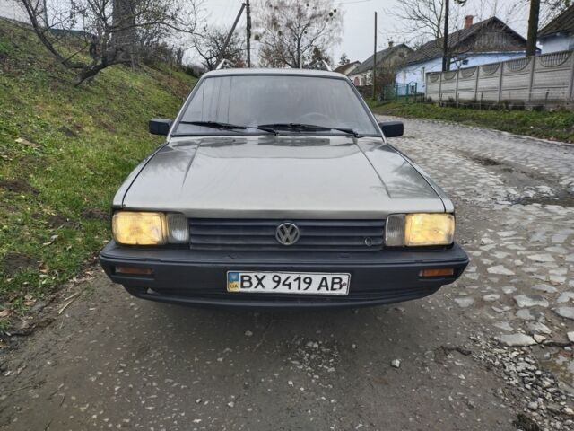 Серый Фольксваген Пассат Вариант, объемом двигателя 0 л и пробегом 300 тыс. км за 950 $, фото 16 на Automoto.ua