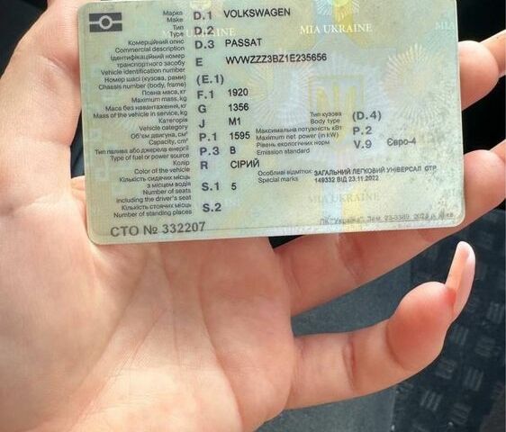 Серый Фольксваген Пассат Вариант, объемом двигателя 1.6 л и пробегом 270 тыс. км за 3800 $, фото 7 на Automoto.ua