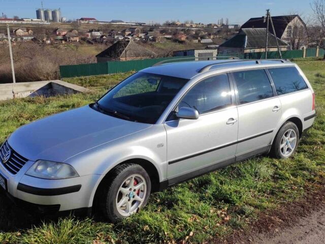 Серый Фольксваген Пассат Вариант, объемом двигателя 1.6 л и пробегом 230 тыс. км за 5400 $, фото 1 на Automoto.ua