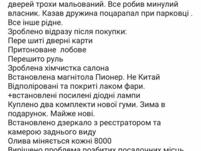 Серый Фольксваген Пассат Вариант, объемом двигателя 1.9 л и пробегом 351 тыс. км за 6600 $, фото 1 на Automoto.ua