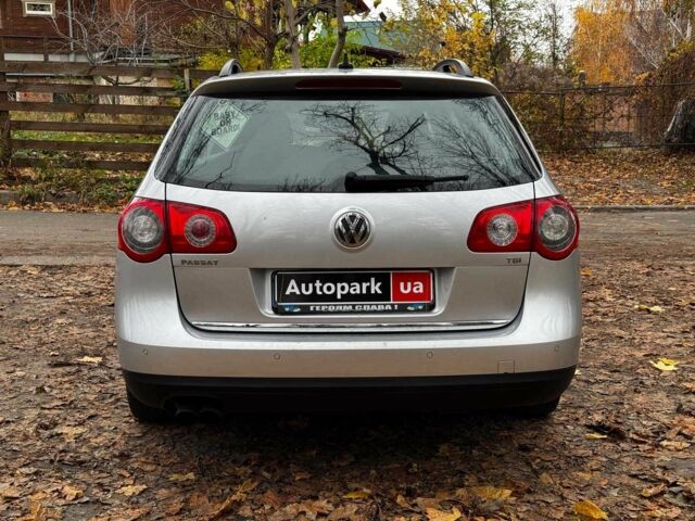 Сірий Фольксваген Пассат Варіант, об'ємом двигуна 1.8 л та пробігом 249 тис. км за 5990 $, фото 7 на Automoto.ua