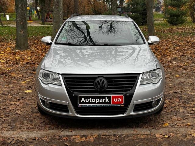 Сірий Фольксваген Пассат Варіант, об'ємом двигуна 1.8 л та пробігом 249 тис. км за 5990 $, фото 1 на Automoto.ua