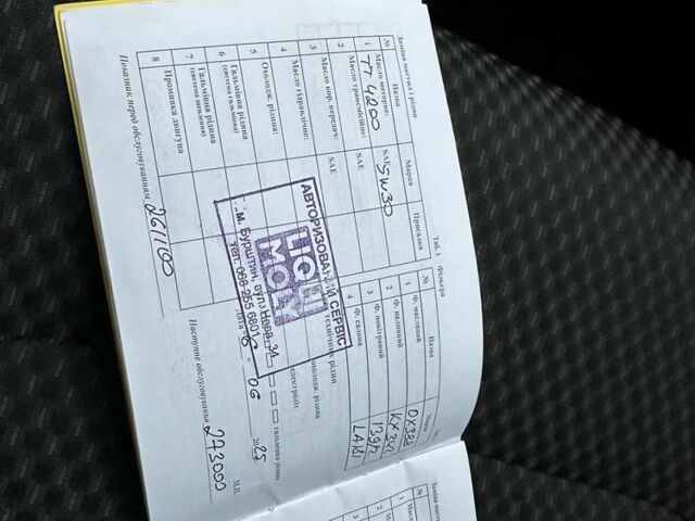 Серый Фольксваген Пассат Вариант, объемом двигателя 2 л и пробегом 260 тыс. км за 9650 $, фото 12 на Automoto.ua