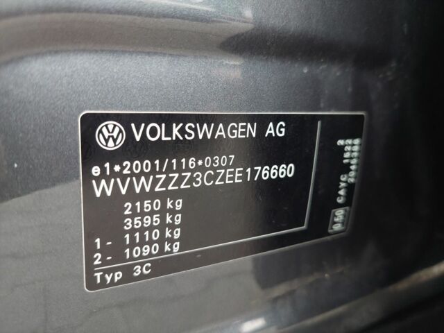 Фольксваген Пассат Вариант 2014 в Одессе на Automoto.ua Серый Фольксваген Пассат Вариант, объемом двигателя 0 л и пробегом 223 тыс. км за 13333 $, фото 10 на Automoto.ua