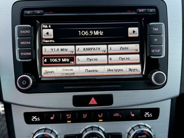 Серый Фольксваген Пассат Вариант, объемом двигателя 2 л и пробегом 259 тыс. км за 12500 $, фото 4 на Automoto.ua