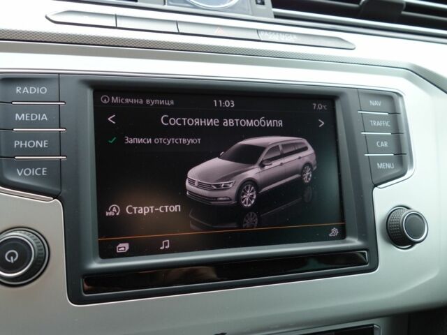 Сірий Фольксваген Пассат Варіант, об'ємом двигуна 1.6 л та пробігом 300 тис. км за 12500 $, фото 6 на Automoto.ua