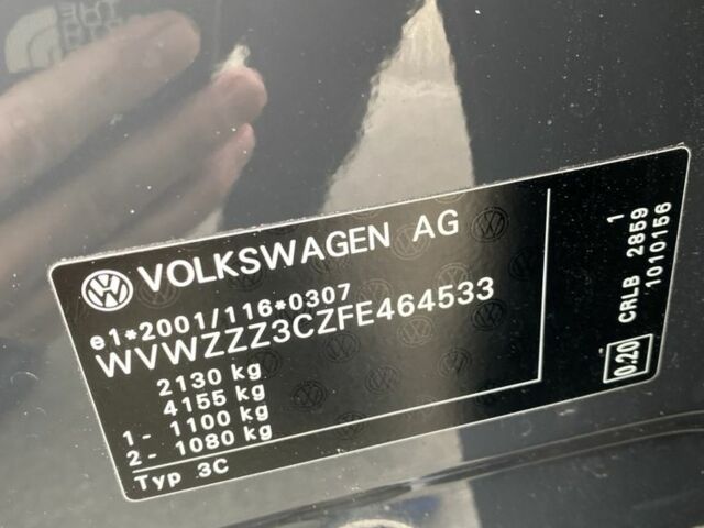 Серый Фольксваген Пассат Вариант, объемом двигателя 2 л и пробегом 269 тыс. км за 15999 $, фото 12 на Automoto.ua