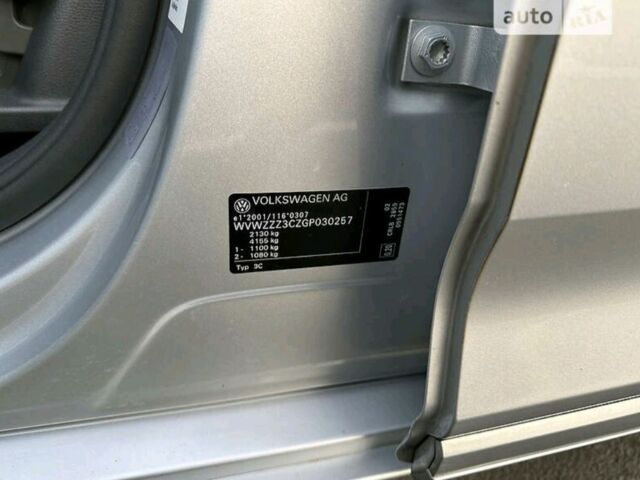 Фольксваген Пассат Варіант 2016 у Радомышле на Automoto.ua Сірий Фольксваген Пассат Варіант, об'ємом двигуна 2 л та пробігом 286 тис. км за 14500 $, фото 20 на Automoto.ua