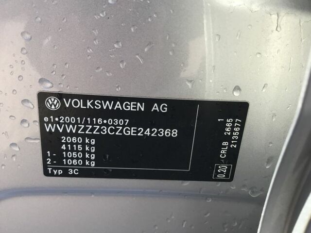 Серый Фольксваген Пассат Вариант, объемом двигателя 2 л и пробегом 272 тыс. км за 15500 $, фото 13 на Automoto.ua