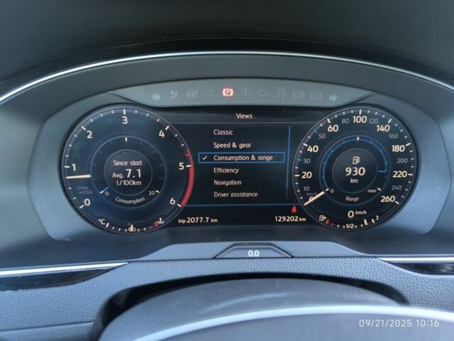 Серый Фольксваген Пассат Вариант, объемом двигателя 2 л и пробегом 131 тыс. км за 16300 $, фото 6 на Automoto.ua