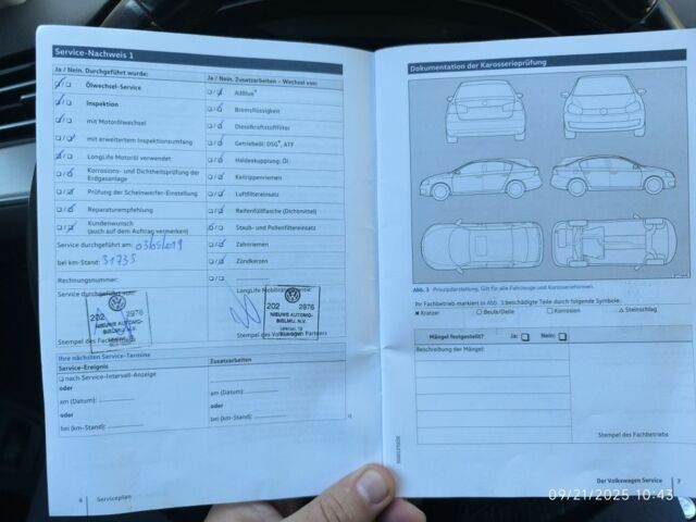 Серый Фольксваген Пассат Вариант, объемом двигателя 2 л и пробегом 131 тыс. км за 16300 $, фото 23 на Automoto.ua