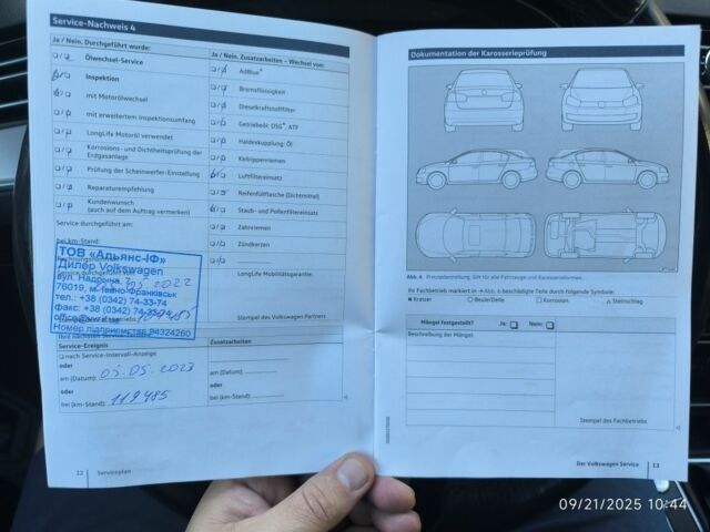 Серый Фольксваген Пассат Вариант, объемом двигателя 2 л и пробегом 131 тыс. км за 16300 $, фото 20 на Automoto.ua