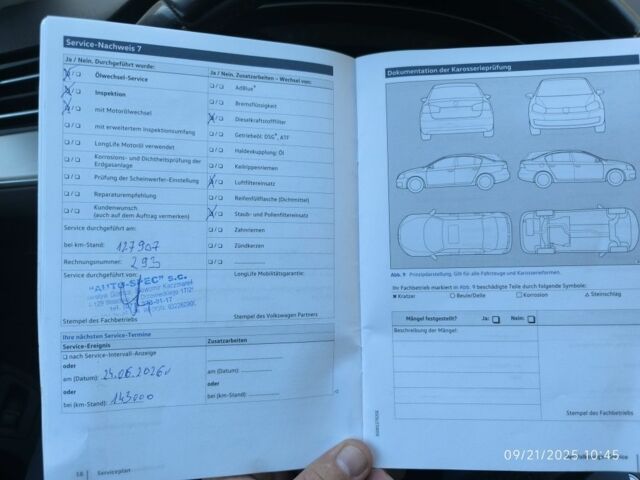 Серый Фольксваген Пассат Вариант, объемом двигателя 2 л и пробегом 131 тыс. км за 16300 $, фото 17 на Automoto.ua