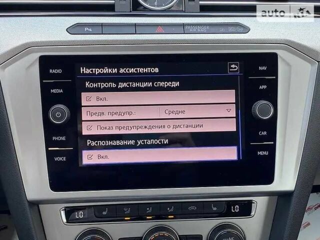 Серый Фольксваген Пассат Вариант, объемом двигателя 2 л и пробегом 210 тыс. км за 17300 $, фото 11 на Automoto.ua