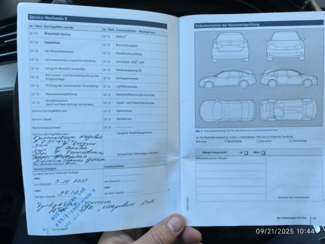 Серый Фольксваген Пассат Вариант, объемом двигателя 2 л и пробегом 131 тыс. км за 16300 $, фото 21 на Automoto.ua