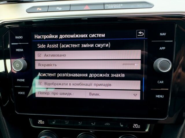 Сірий Фольксваген Пассат Варіант, об'ємом двигуна 2 л та пробігом 165 тис. км за 18850 $, фото 16 на Automoto.ua