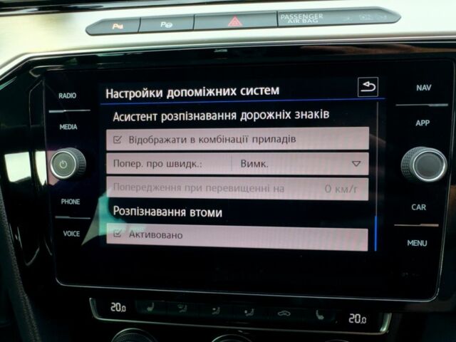 Сірий Фольксваген Пассат Варіант, об'ємом двигуна 2 л та пробігом 165 тис. км за 18850 $, фото 17 на Automoto.ua