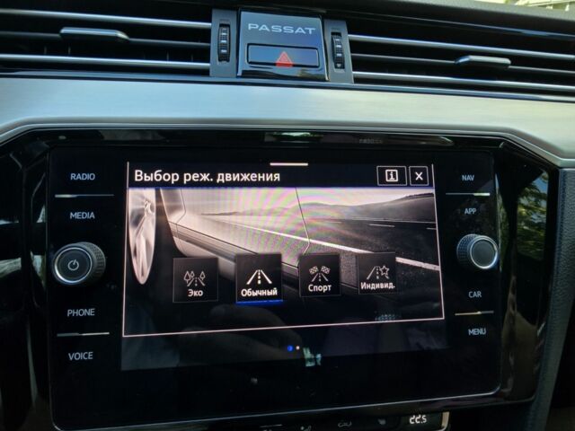 Серый Фольксваген Пассат Вариант, объемом двигателя 2 л и пробегом 190 тыс. км за 21500 $, фото 19 на Automoto.ua