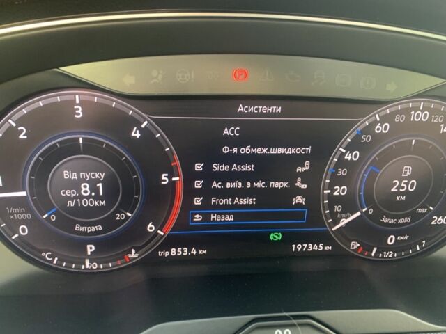 Фольксваген Пассат Вариант 2019 в Луцке на Automoto.ua Серый Фольксваген Пассат Вариант, объемом двигателя 2 л и пробегом 197 тыс. км за 21699 $, фото 14 на Automoto.ua