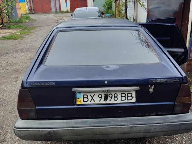 Синій Фольксваген Пассат Варіант, об'ємом двигуна 1.6 л та пробігом 360 тис. км за 500 $, фото 1 на Automoto.ua