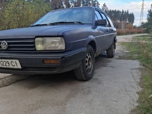 Синій Фольксваген Пассат Варіант, об'ємом двигуна 1.8 л та пробігом 270 тис. км за 1000 $, фото 1 на Automoto.ua