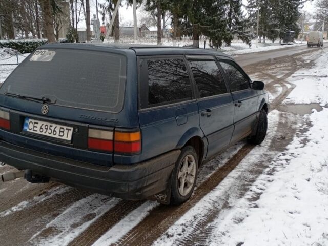 Синий Фольксваген Пассат Вариант, объемом двигателя 1.8 л и пробегом 366 тыс. км за 1500 $, фото 2 на Automoto.ua