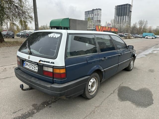 Синий Фольксваген Пассат Вариант, объемом двигателя 1.6 л и пробегом 444 тыс. км за 1300 $, фото 1 на Automoto.ua