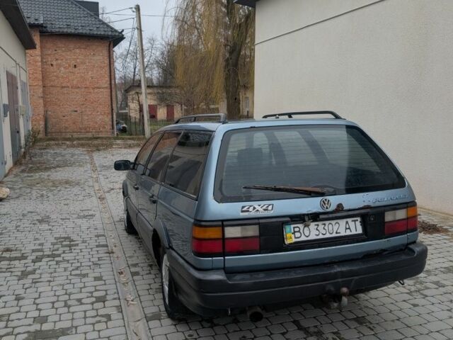 Синій Фольксваген Пассат Варіант, об'ємом двигуна 1.8 л та пробігом 350 тис. км за 1199 $, фото 5 на Automoto.ua