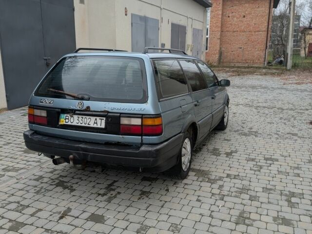 Синій Фольксваген Пассат Варіант, об'ємом двигуна 1.8 л та пробігом 350 тис. км за 1199 $, фото 4 на Automoto.ua