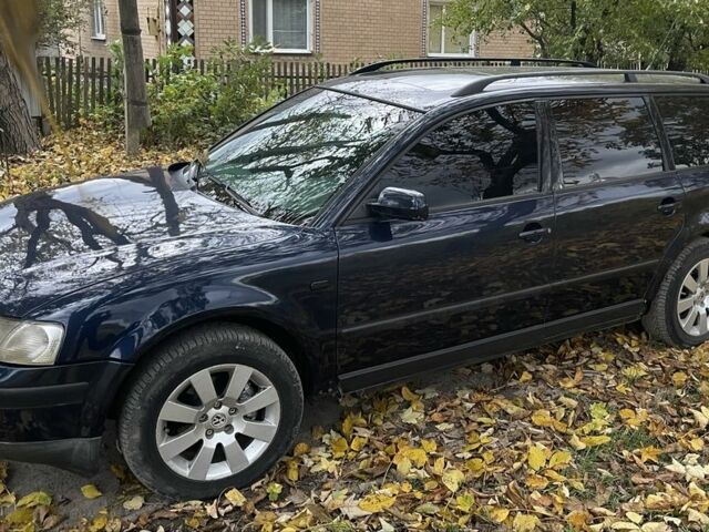 Фольксваген Пассат Вариант 1999 в Каменце-Подольском на Automoto.ua Синий Фольксваген Пассат Вариант, объемом двигателя 1.9 л и пробегом 320 тыс. км за 2300 $, фото 11 на Automoto.ua