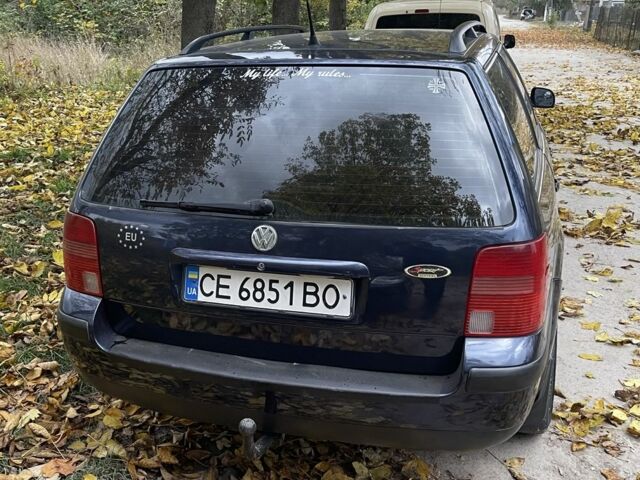 Фольксваген Пассат Вариант 1999 в Каменце-Подольском на Automoto.ua Синий Фольксваген Пассат Вариант, объемом двигателя 1.9 л и пробегом 320 тыс. км за 2300 $, фото 9 на Automoto.ua