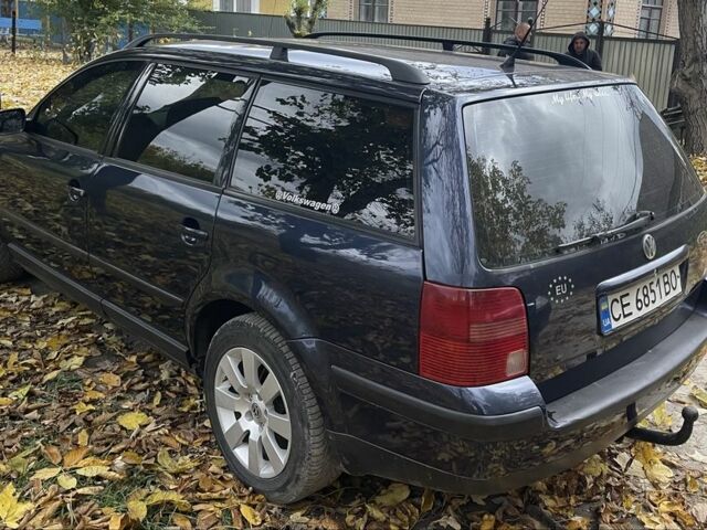 Фольксваген Пассат Вариант 1999 в Каменце-Подольском на Automoto.ua Синий Фольксваген Пассат Вариант, объемом двигателя 1.9 л и пробегом 320 тыс. км за 2300 $, фото 10 на Automoto.ua