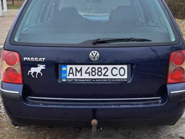 Синий Фольксваген Пассат Вариант, объемом двигателя 1.6 л и пробегом 270 тыс. км за 4100 $, фото 3 на Automoto.ua