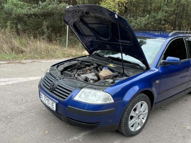 Фольксваген Пассат Вариант 2001 в Лебедине на Automoto.ua Синий Фольксваген Пассат Вариант, объемом двигателя 1.8 л и пробегом 320 тыс. км за 4500 $, фото 6 на Automoto.ua