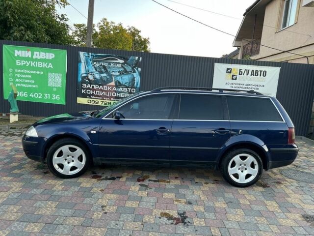 Синій Фольксваген Пассат Варіант, об'ємом двигуна 1.9 л та пробігом 350 тис. км за 3100 $, фото 2 на Automoto.ua