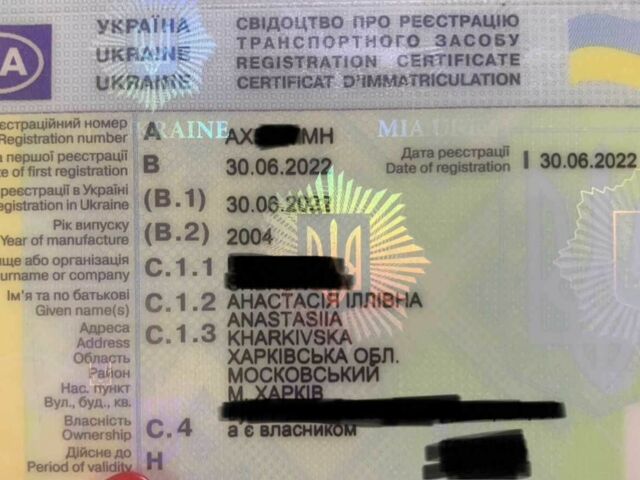 Синій Фольксваген Пассат Варіант, об'ємом двигуна 1.9 л та пробігом 224 тис. км за 4200 $, фото 16 на Automoto.ua