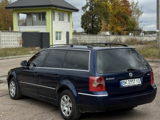 Синий Фольксваген Пассат Вариант, объемом двигателя 1.8 л и пробегом 400 тыс. км за 3500 $, фото 1 на Automoto.ua