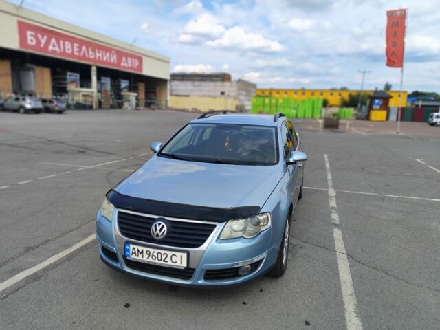 Синій Фольксваген Пассат Варіант, об'ємом двигуна 2 л та пробігом 217 тис. км за 6200 $, фото 1 на Automoto.ua