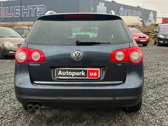 Синій Фольксваген Пассат Варіант, об'ємом двигуна 1.8 л та пробігом 237 тис. км за 6590 $, фото 4 на Automoto.ua