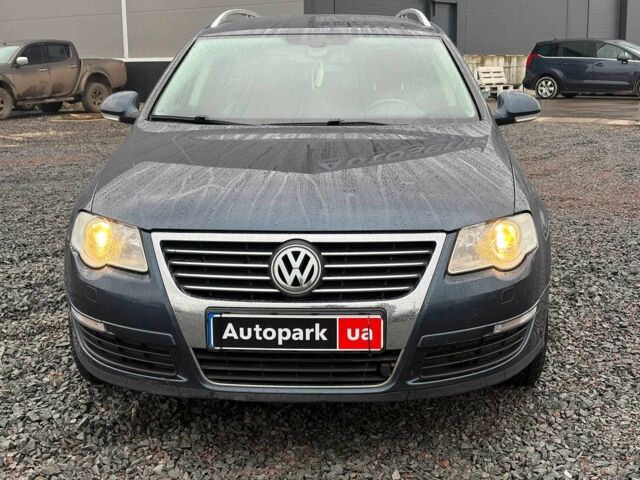 Синій Фольксваген Пассат Варіант, об'ємом двигуна 1.8 л та пробігом 237 тис. км за 6590 $, фото 1 на Automoto.ua