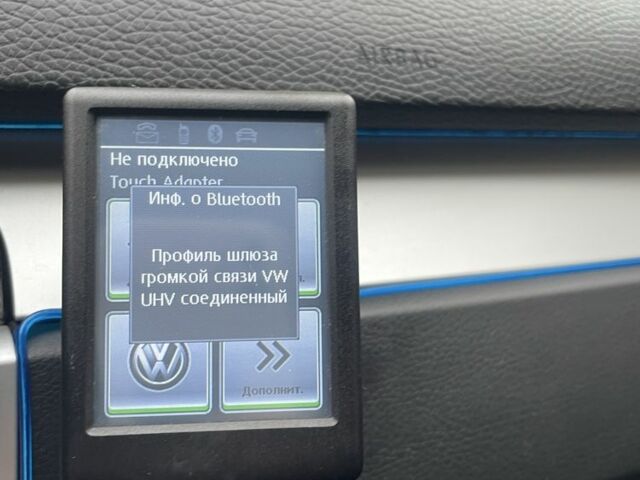 Синий Фольксваген Пассат Вариант, объемом двигателя 1.4 л и пробегом 224 тыс. км за 6550 $, фото 8 на Automoto.ua