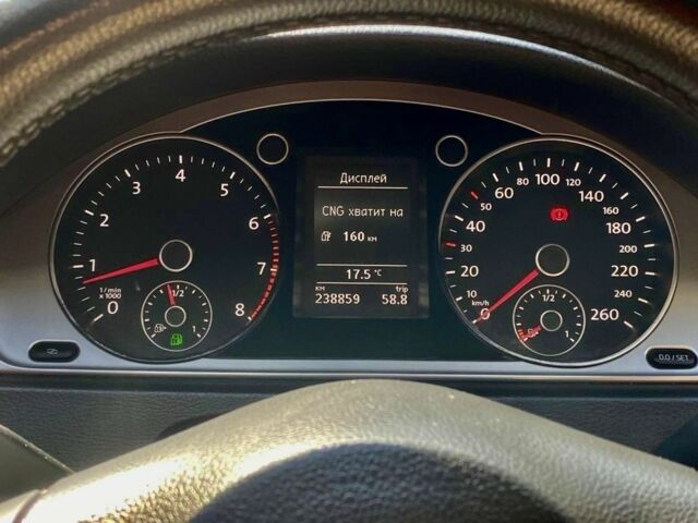 Синій Фольксваген Пассат Варіант, об'ємом двигуна 1.4 л та пробігом 241 тис. км за 7900 $, фото 21 на Automoto.ua