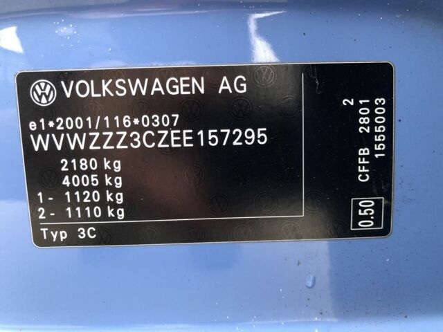 Фольксваген Пассат Варіант 2014 у Софіївська Борщагівка на Automoto.ua Синій Фольксваген Пассат Варіант, об'ємом двигуна 2 л та пробігом 225 тис. км за 9500 $, фото 1 на Automoto.ua