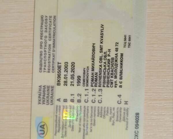 Белый Фольксваген Пассат, объемом двигателя 1.8 л и пробегом 324 тыс. км за 2100 $, фото 15 на Automoto.ua