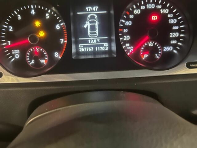 Белый Фольксваген Пассат, объемом двигателя 1.8 л и пробегом 1 тыс. км за 4800 $, фото 10 на Automoto.ua