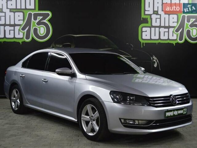 Белый Фольксваген Пассат, объемом двигателя 2.5 л и пробегом 195 тыс. км за 10800 $, фото 1 на Automoto.ua